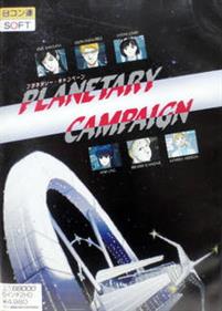 Planetary Campaign 68K