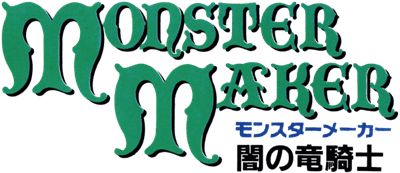 Monster Maker - Clear Logo Image