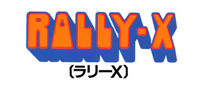 Rally-X - Clear Logo Image