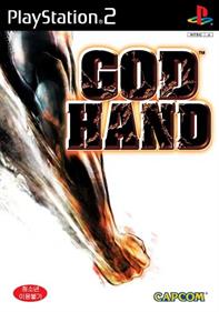 God Hand - Box - Front Image