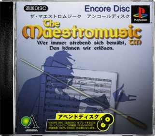 The Maestromusic: Encore Disc - Box - Front - Reconstructed Image