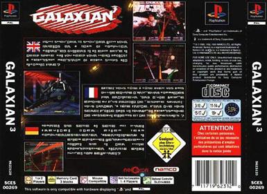 Galaxian 3 - Box - Back Image