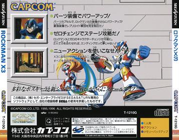 Mega Man X3 - Box - Back Image