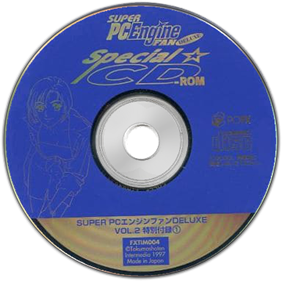 Super PC Engine Fan Deluxe: Special CD-ROM Vol. 2 - Cart - Front Image