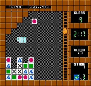 Flipull: An Exciting Cube Game - Screenshot - Gameplay Image