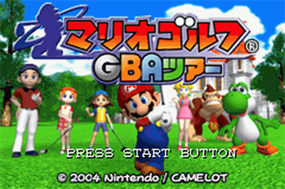 Mario Golf: Advance Tour - Screenshot - Game Title Image