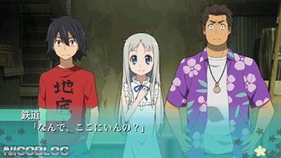 Anohana: Ano Hi Mita Hana no Namae o Bokutachi wa Mada Shiranai - Screenshot - Gameplay Image