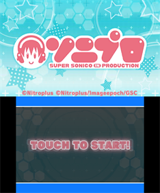 Soni Pro - Screenshot - Game Title Image