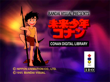Mirai Shounen Conan Digital Library - Screenshot - Game Title Image