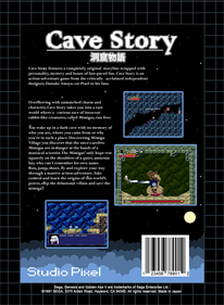 Cave Story: Doukutsu Monogatari - Fanart - Box - Back Image