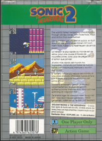 Sonic the Hedgehog 2 - Box - Back Image