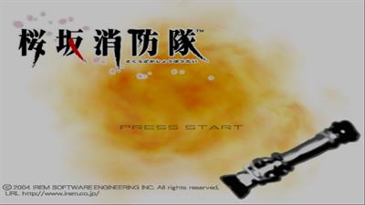 Sakurazaka Shouboutai - Screenshot - Game Title Image