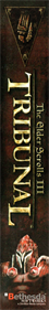 The Elder Scrolls III: Tribunal - Box - Spine Image