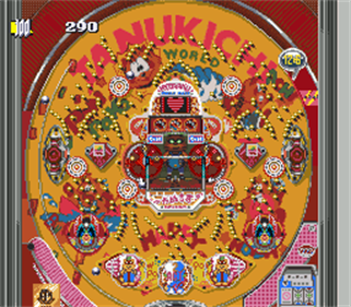 Hissatsu Pachinko Collection 4 - Screenshot - Gameplay Image