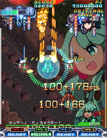 Senjin Aleste - Screenshot - Gameplay Image