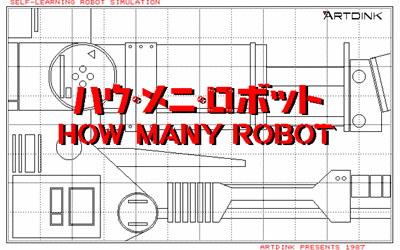HR: How Many Robot - Screenshot - Game Title Image
