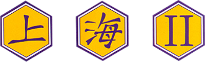 Shanghai II - Clear Logo Image