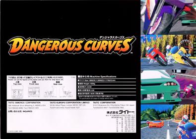 Dangerous Curves - Advertisement Flyer - Back Image