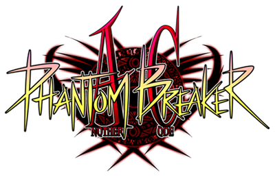 Phantom Breaker: Another Code - Clear Logo Image