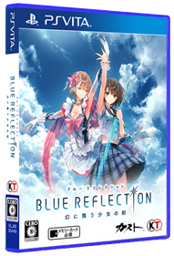 Blue Reflection - Box - 3D Image