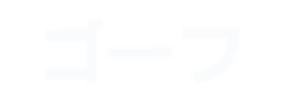Gorf - Clear Logo Image