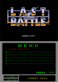 Last Battle (Mega Tech) - Screenshot - Game Title Image