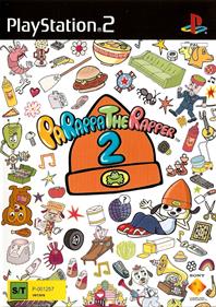 PaRappa the Rapper 2 - Box - Front Image