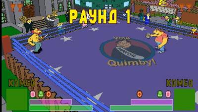 The Simpsons Wrestling - Screenshot - Gameplay Image