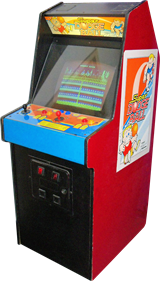 Super Dodge Ball - Arcade - Cabinet Image