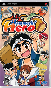 Hammerin' Hero - Box - Front - Reconstructed Image