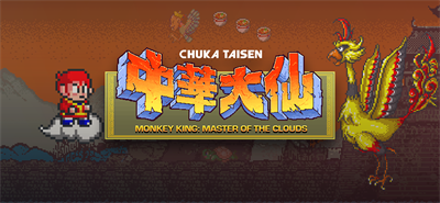 Monkey King: Master of the Clouds - Banner Image