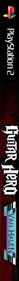 Guitar Hero: Van Halen - Box - Spine Image