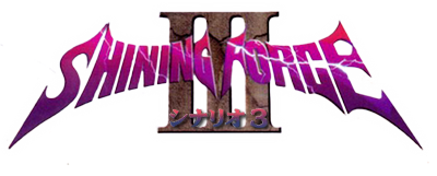 Shining Force III: 3rd Scenario - Clear Logo Image