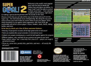 Super Goal! 2 - Box - Back Image