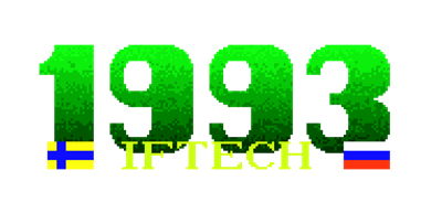 1993 - Clear Logo Image