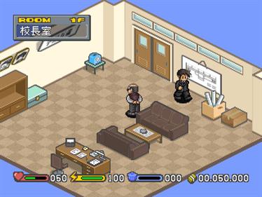 Gakkou wo Tsukurou!! Let's Make a School!! - Screenshot - Gameplay Image