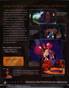 King's Quest VII: The Princeless Bride - Box - Back Image