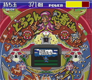 Let's Pachinko Nante Gindama 2 - Screenshot - Gameplay Image