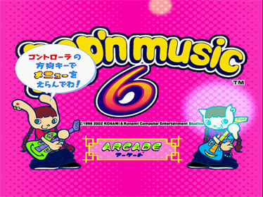 Pop'n Music 6 - Screenshot - Game Title Image