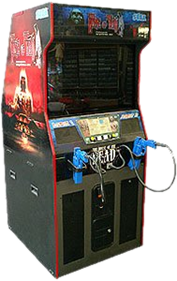 The House of the Dead - Arcade - Cabinet Image