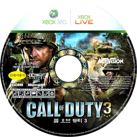 Call of Duty 3 - Disc Image