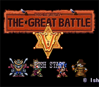 The Great Battle V - Screenshot - Game Title Image