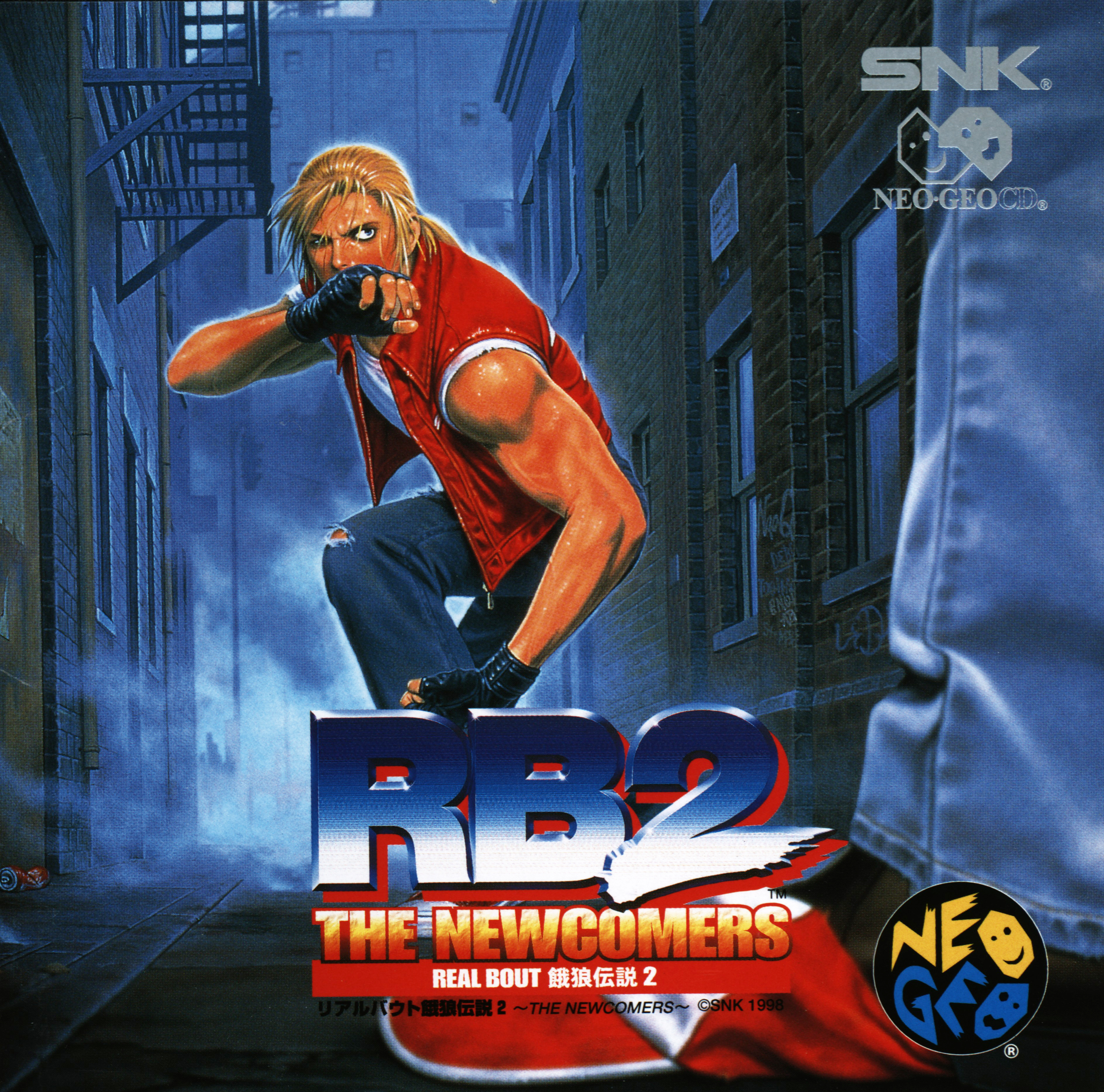 Fatal Fury 2 - TFG Review / Art Gallery