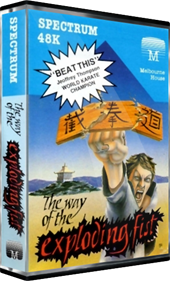 The Way of the Exploding Fist - Box - 3D Image