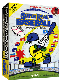 Super Real Baseball '88 - Box - 3D Image