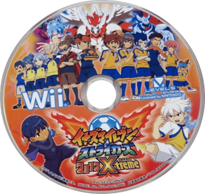 Inazuma Eleven Strikers 2012 Xtreme - Disc Image