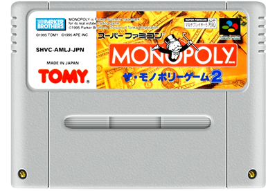 The Monopoly Game 2 - Fanart - Cart - Front Image