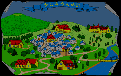 Ginga Tetsudou no Tabi - Screenshot - Gameplay Image