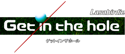 Lasabirdie Personal Golf Simulator: Get in the Hole - Clear Logo Image