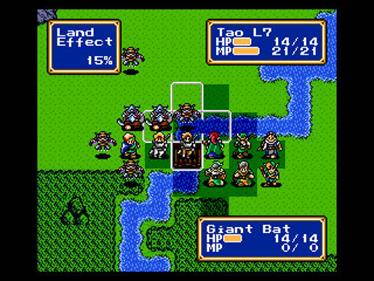 Shining Force - Screenshot - Gameplay Image